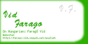 vid farago business card